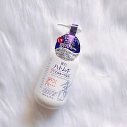 Thumbnail Sữa dưỡng thể chống nắng Reihaku Hatomugi hạt ý dĩ 250ml 2