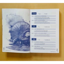 Thumbnail Sách - Từ điển HSK giao tiếp tập 2 (HSK5) phiên bản đặc biệt 2019 - Có audio nghe tiếng Trung 1