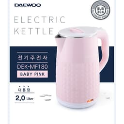 Thumbnail Ấm siêu tốc Daewoo DEK-MF180 dung tích 1.7L, inox 304 công suất lớn 1500w nhanh sôi, bảo hành 12 tháng 3