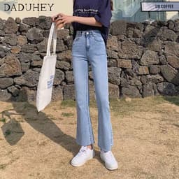 Thumbnail Quần jean lưng cao ống rộng dáng loe co giãn phong cách retro thời trang mùa hè cho nữ 4