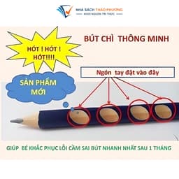 Thumbnail Bút chì định vị tay cầm Pison 2B (Lẻ chiếc) 1