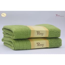 Thumbnail Khăn tắm Poêmy mầu xanh Olive KT36x78cm-73x136cm 2