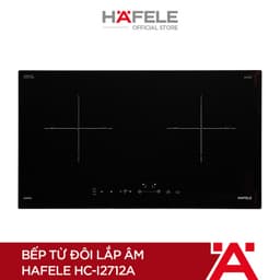 Thumbnail Bếp âm từ đôi Hafele HC-I2712A (536.61.716) 71.5cm 1
