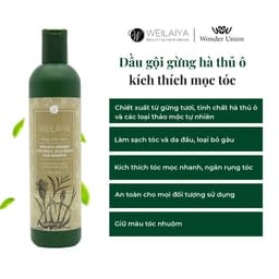 Thumbnail Dầu gội đầu thảo dược Weilaiya Zingiber Officinale Juice gừng hà thủ ô giúp dưỡng, đen và kích thích mọc tóc 400ml 3