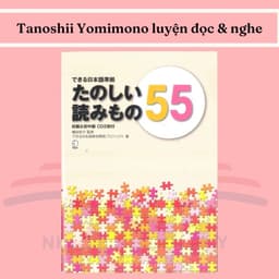 Thumbnail Sách tiếng Nhật - Luyện thi tiếng Nhật Dekiru Nihongo 2