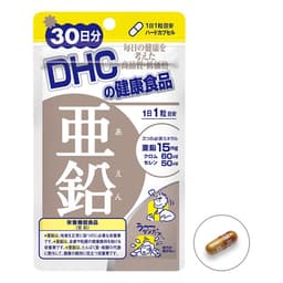 Thumbnail Viên uống Bổ sung Kẽm DHC Zinc 30 Ngày (30 Viên) 4