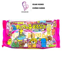 Thumbnail Bánh quy hình thú Ginbis Nhật Bản hình thú túi 27g x 6 gói nhỏ 2