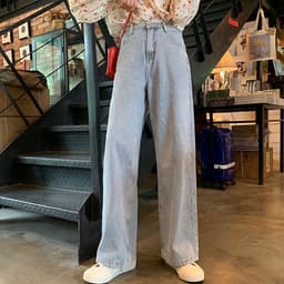Thumbnail Daduhey Quần Jeans Nữ Lưng Cao Ống Rộng Palazo 3