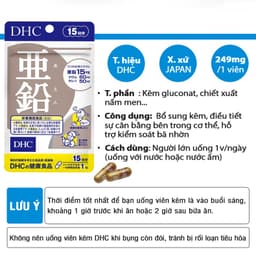 Thumbnail Viên Uống Bổ Sung Kẽm DHC Cải Thiện Hệ Miễn Dịch Zinc 15 Ngày - 30 Ngày 4