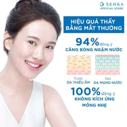 Thumbnail Mặt nạ ngủ cấp ẩm chuyên sâu dạng gel Senka Deep moist Gel Cream 50g 3