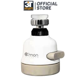 Thumbnail Đầu vòi rửa bát tăng áp điều hướng xoay 360 độ với 3 chế độ nước C'MON DV-03 2
