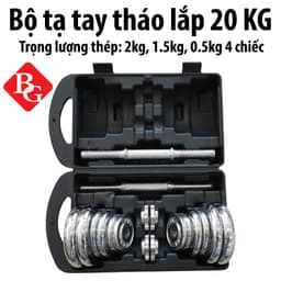 Thumbnail BG Bộ tạ tay gang cao cấp đa năng điều chỉnh mới nhất 1