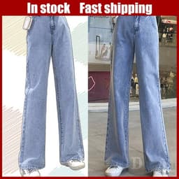 Thumbnail Daduhey Quần Jean Nữ Ống Rộng Cạp Cao Cá Tính Thời Trang 1