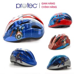 Thumbnail Nón bảo hiểm xe đạp trẻ em Protec SMILE, cho bé trai từ 1-12 tuổi, họa tiết mạnh mẽ năng động, có đèn hậu an toàn 1