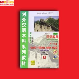 Thumbnail Sách - Combo Trọn Bộ 6 Quyển Giáo Trình Hán Ngữ - Bản mới dùng app 2020 2