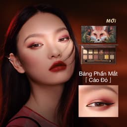 Thumbnail Bảng Phấn Mắt Màu Nhũ Perfect Diary 12 Màu (Kèm Cọ Tuỳ Theo Bảng Mắt) 1