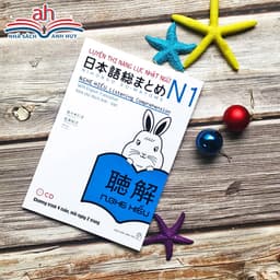 Thumbnail Sách tiếng Nhật - Trọn bộ Luyện thi N1 Soumatome (Nghe hiểu, Đọc hiểu, Từ vựng, Ngữ pháp, Chữ Hán) 3