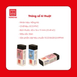Thumbnail Tẩy chì đen Hồng Hà 4B Exam E02 - 3538 2