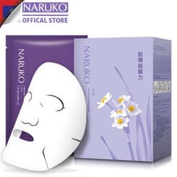 Thumbnail Hộp 10 miếng mặt nạ phục hồi Naruko Narcissus Repairing Mask - Hoa Thủy Tiên (Bản Đài) 25ml/miếng 1