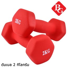 Thumbnail BG Cặp tạ tay 2KG lõi thép đặc, bọc caosu nhám Thái Lan 4