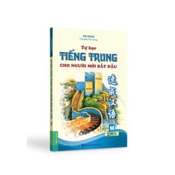 Thumbnail Sách - Tự Học Tiếng Trung Cho Người Mới Bắt Đầu - Dùng kèm App 2