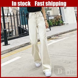 Thumbnail Quần jean dài ống rộng thời trang dễ phối đồ cho nữ PALAZZO 1