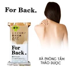 Thumbnail Xà Phòng Giảm Mụn Lưng Pelican For Back Medicated Soap 135g 4