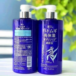 Thumbnail Sữa Tắm Dưỡng Ẩm, Trắng Da Chiết Xuất Ý Dĩ Nhật Bản Hatomugi Moisturizing & Washing The Body Soap 800ml 1
