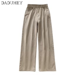 Thumbnail Daduhey Quần jean dài cạp cao ống rộng 6 màu cỡ S-5XL mới cho nữ 3