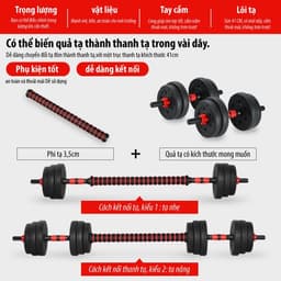 Thumbnail BG-Bộ Tạ Tay Đa Năng 40KG (5 in 1) Kết Hợp Tạ Đòn,Tạ Đơn,Tạ Ấm Điều Chỉnh Cao Cấp 3