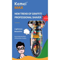 Thumbnail Máy cạo râu khô/ ướt KEMEI bằng điện bảo vệ an toàn cho da có in họa tiết graffiti cho nam 1