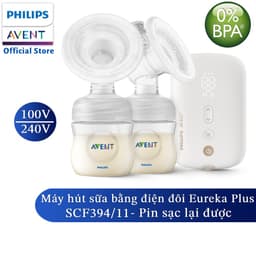 Thumbnail Philips Avent máy hút sữa điện đôi SCF394/11 1