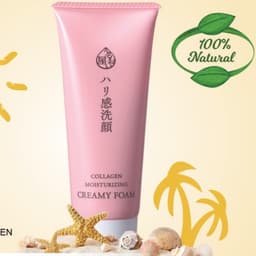 Thumbnail Sữa rửa mặt ngăn ngừa lão hóa da Triple Collagen Naris Uruoi Moisturizing Creamy Foam 100ml 3
