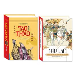 Thumbnail Sách - Hán sở tranh hùng (bìa cứng) Tặng Kèm Bookmark 1