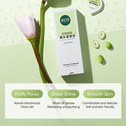 Thumbnail Set 12 mặt nạ bùn INOHERB làm sạch mụn đầu đen tự nhiên 3.8g 2
