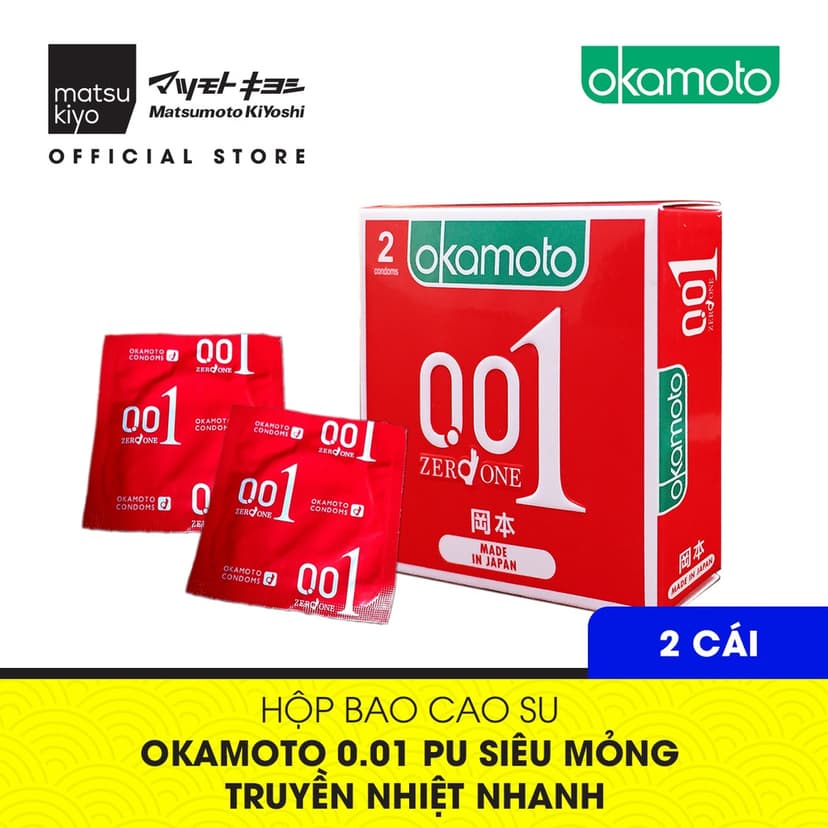 Ảnh Bao Cao su Okamoto 0.01 PU Siêu Mỏng Truyền Nhiệt Nhanh - 2 cái / 4 cái - matsukiyo 2