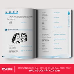 Thumbnail Sách - Tự học tiếng trung cho người mới bắt đầu ( 2 màu) - MCBooks 4