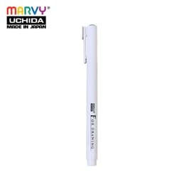 Thumbnail Bút Line Đi Nét Chuyên Nghiệp Marvy Uchida 4600 màu đen 2