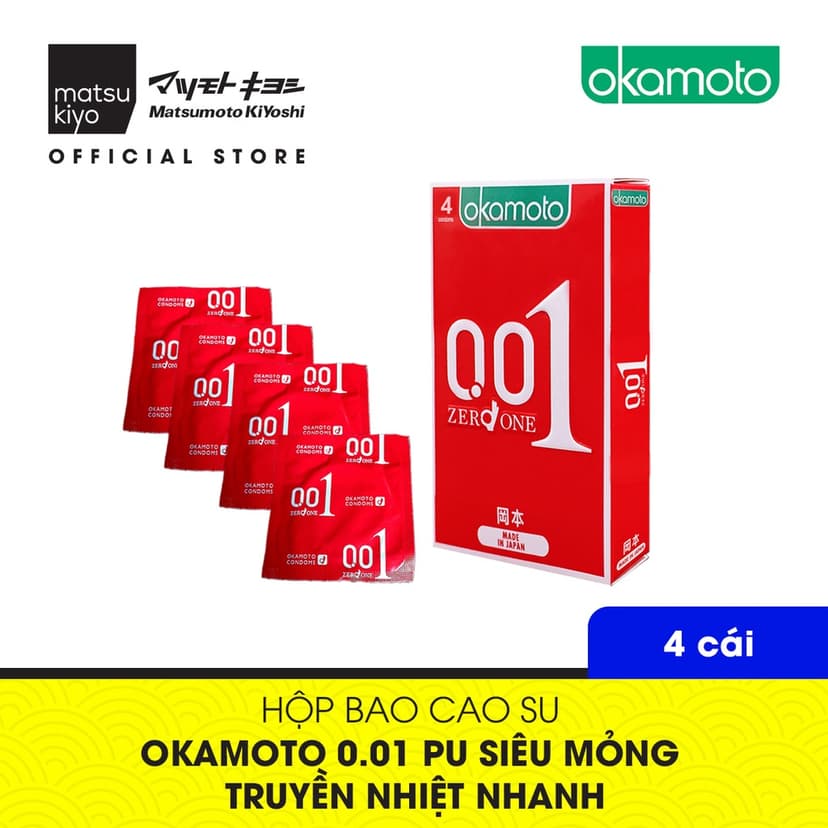 Ảnh Bao Cao su Okamoto 0.01 PU Siêu Mỏng Truyền Nhiệt Nhanh - 2 cái / 4 cái - matsukiyo 3