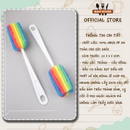 Thumbnail Dụng cụ chùi rửa ly, cốc, bình Bam House cầu vồng cao cấp CR01 3