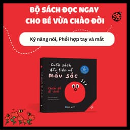 Thumbnail Bộ Sách Tương Phản - Đọc Ngay Cho Bé Vừa Chào Đời 3