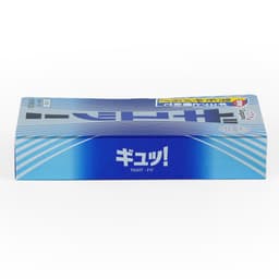 Thumbnail Bao cao su Sagami Tight Fit Thiết kế lượn sóng Hộp 12 chiếc 3