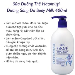 Thumbnail Sữa Dưỡng Thể Ban đêm Dưỡng Sáng Da Reihaku Hatomugi 400ml 4