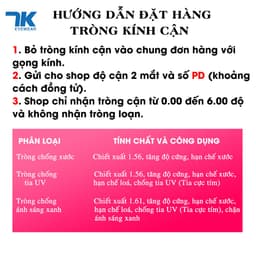 Thumbnail Móc gọng kính cận nam nữ thời trang 7KMOC chống trượt màu đen, trong bằng silicon dẻo 1