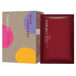 Thumbnail Mặt Nạ Ý Dĩ Nhân Đỏ Se Lỗ Chân Lông 10 miếng Naruko  RJT Pore Minimizing and Brightening Mask 10 pcs/ box (25ml / Miếng 2
