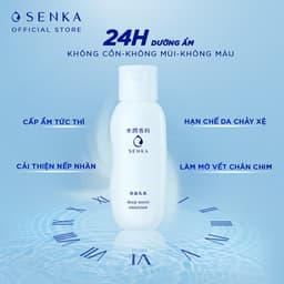 Thumbnail Sữa dưỡng cấp ẩm chuyên sâu Senka Deep moist Emulsion 150ml_15916 1