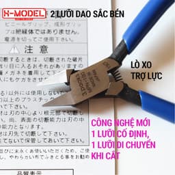 Thumbnail Dụng cụ Gundam, kìm cắt mô hình X-MODEL 3PEAK MP100 cho Đồ Chơi Lắp Ráp Anime Nhật Bản 3