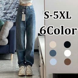 Thumbnail Daduhey Quần jean lưng cao ống rộng tôn dáng 6 màu sắc tùy chọn size S-5XL thời trang 1