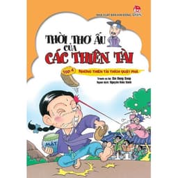 Thumbnail Truyện tranh - Thời thơ ấu của các thiên tài ( Lẻ Tập ) - Kim Đồng 4