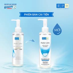 Thumbnail Dầu tẩy trang dưỡng ẩm Hada Labo Advanced Nourish Hyaluron Cleasing Oil 200ml 4